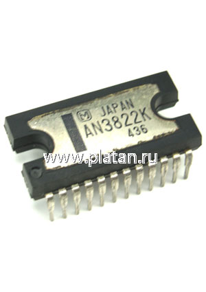 AN3822К, Драйвер управления ведущим двигателем (Capstan), видеомагнитофоны