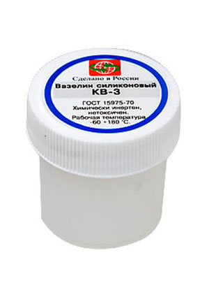 КВ-3 ВАЗЕЛИН СИЛИКОНОВЫЙ 20ГР.