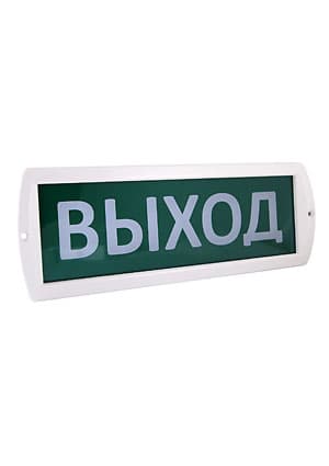 SQ0349-0201, Оповещатель охранно-пожарный световой Топаз-12 "Выход" 12 В, IP52