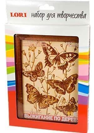 ВЫЖИГАНИЕ В РАМКЕ "ЛЕТО"