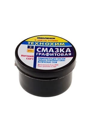 СМАЗКА ГРАФИТОВАЯ  20ГР.