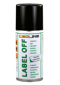 LABEL-OFF SOLINS 200мл, очиститель аэрозоль