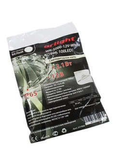 017998 WR-5000-12V-WHITE, светодиодная нить, 12V(1608, 100 LED) (5м)