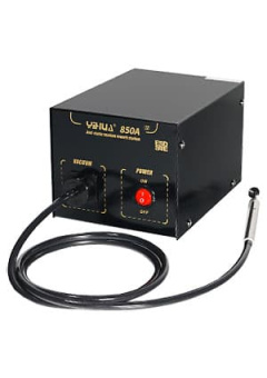 Ваккумный пинцет электрический YIHUA 850A
