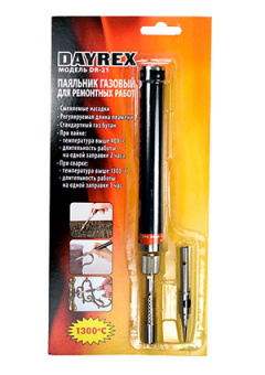 DAYREX-21, Паяльник газовый
