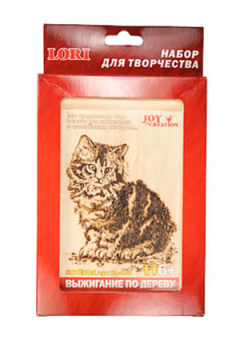 ВЫЖИГАНИЕ В РАМКЕ "КОТЕНОК"