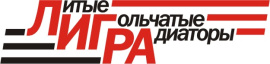 Лигра