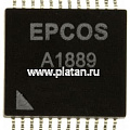 трансформаторы согласующие