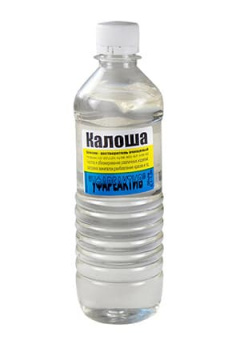 БЕНЗИН-РАСТВОРИТЕЛЬ "КАЛОША" 0.5Л.