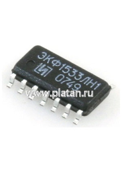 ЭКФ1533ЛН1, Шесть логических элементов "НЕ" [4306.14-А] (=SN74ALS04]